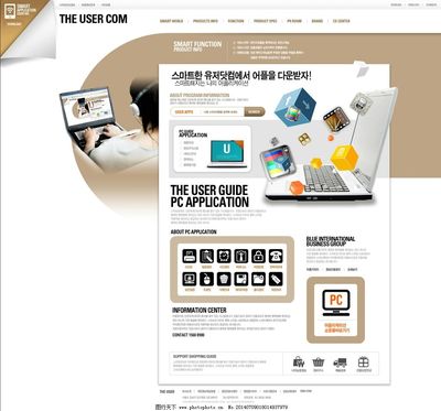 韓國(guó)網(wǎng)頁(yè)模板設(shè)計(jì) 融合現(xiàn)代美學(xué)與用戶體驗(yàn)的視覺(jué)盛宴